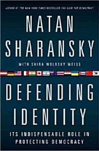 Defending Identity (Paperback, Reprint)