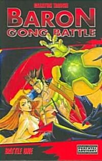 Baron Gong Battle 1 (Paperback)