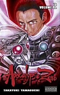 Apocolypse Zero 2 (Paperback)