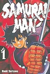 Samurai Man 1 (Paperback)