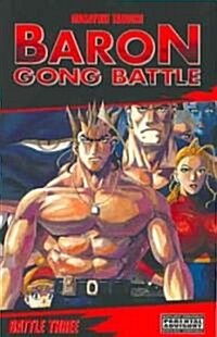 Baron Gong Battle 3 (Paperback)
