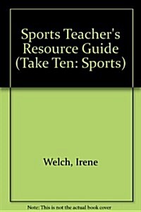 Sports Teachers Resource Guide (Paperback)