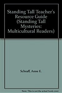 Standing Tall Teachers Resource Guide (Paperback)