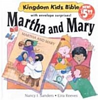 Martha and Mary (Hardcover)