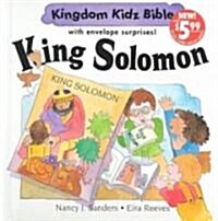 King Solomon (Hardcover)