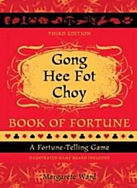 Gong Hee Fot Choy Book of Fortune (Hardcover, 3rd)