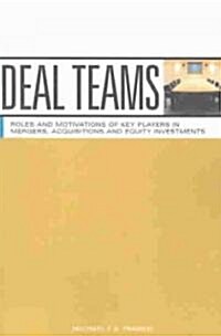 Deal Teams (Paperback)