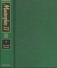 Masterplots II: Short Story Series (REV)-Vol 7 (Library Binding, Rev)