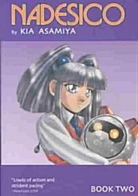 Nadesico (Paperback)