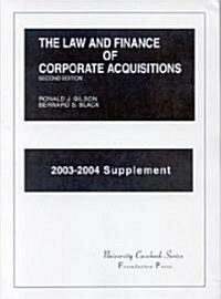 The Law and Finance of Corporate Acquisitions (Paperback, 2nd, Supplement)