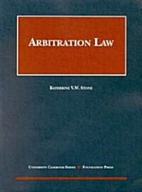 Arbitration Law 2003 (Paperback)