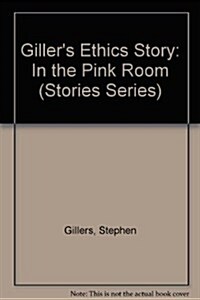In the Pink Room (Paperback)