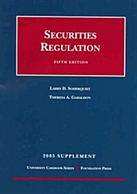 Securities Regulation 2005 Supplement (Hardcover, 5th)