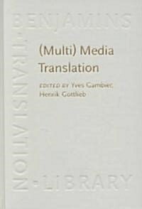 Multi Media Translation (Hardcover)