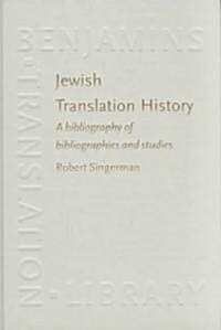 Jewish Translation History (Hardcover)