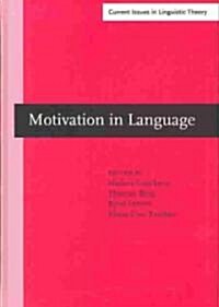 Motivation in Language (Hardcover)