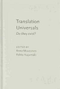 Translation Universals (Hardcover)