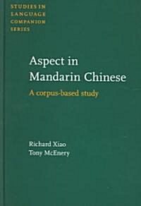 Aspect In Mandarin Chinese (Hardcover)
