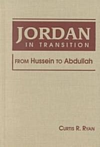 Jordan in Transition (Hardcover)