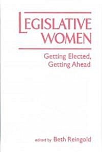 Legislative Women (Hardcover)