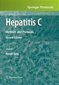 Hepatitis C: Methods and Protocols (Hardcover, 2, 2009)