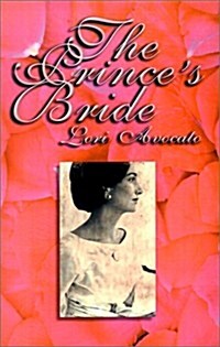 The Princes Bride (Paperback)