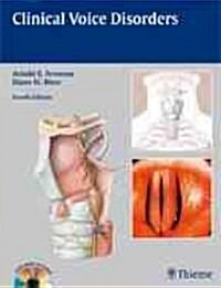 Clinical Voice Disorders [With DVD ROM] (Hardcover, 4)