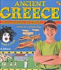 [중고] Ancient Greece (Hardcover)