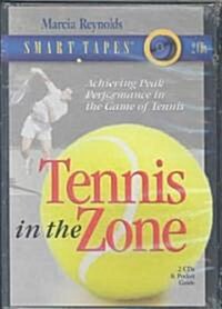 Tennis in the Zone (Audio CD, Abridged)