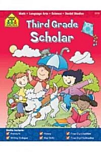 Third Grade Scholar (Paperback)