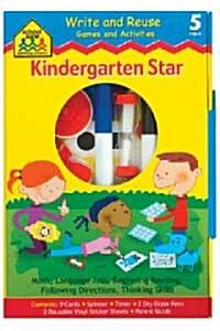 Kindergarten Star (Cards)