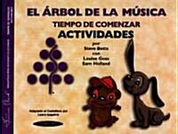 El Arbol De La Musica / Music Tree (Paperback)