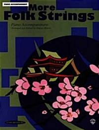 More Folk Strings (Paperback)