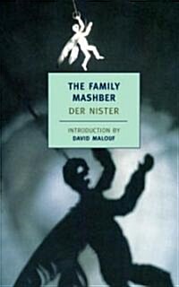 The Family Mashber (Paperback)