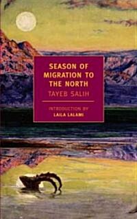 Season of Migration to the North (Paperback)