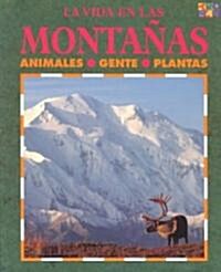 Las Montanas (Paperback)