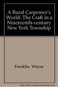 A Rural Carpenters World (Paperback)