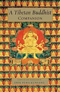 Jewels of Enlightenment: Wisdom Teachings from the Great Tibetan Masters (Paperback, Revised)