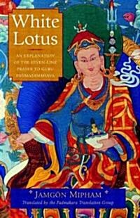 White Lotus (Paperback)