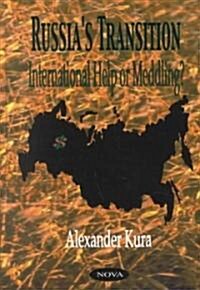 Russias Transition (Hardcover, UK)