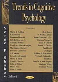 Trends in Cognitive Psychology (Hardcover)