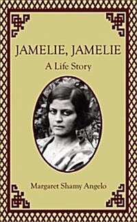 Jamelie, Jamelie (Hardcover)