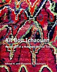 Ait Bou Ichaouen (Hardcover)