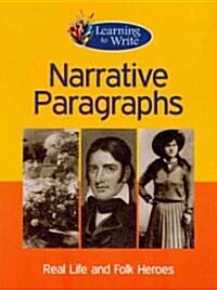Narrative Paragraphs (Paperback)