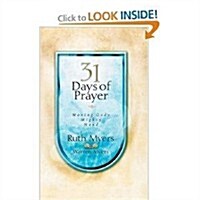 31 Days of Prayer Journal (Hardcover)