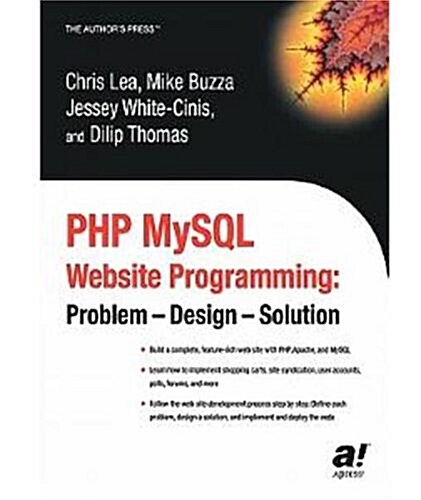 PHP MySQL Website Programming: Problem - Design - Solution (Paperback, Softcover Repri)