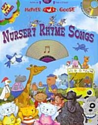 Nursery Rhyme Songs (Board Book, Compact Disc, 1st)