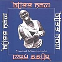 Bliss Now!: My Journey with Sri Anandamayima (Paperback)