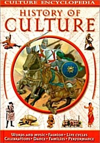 Culture Encyclopedia History of Culture (Hardcover)