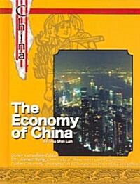 [중고] The Economy Of China (Library Binding)